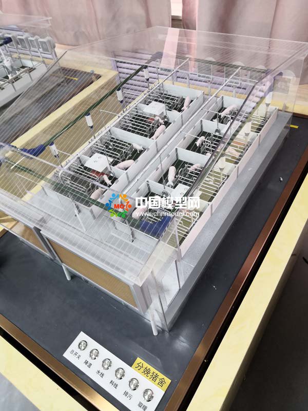 智慧農業畜牧養殖沙盤模型