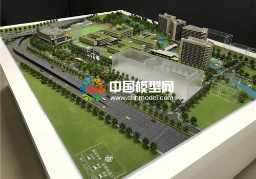 公建模型，公建沙盤