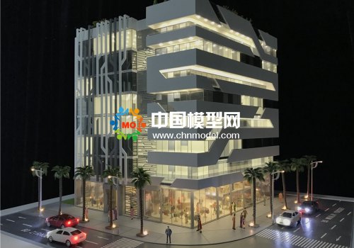 公建模型，公建沙盤