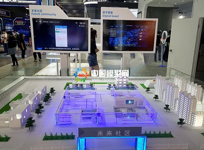 未來(lái)社區(qū)智慧生活沙盤模型