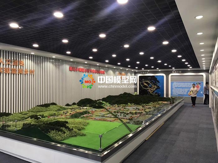 道場鄉美麗鄉村示范樣板區沙盤模型