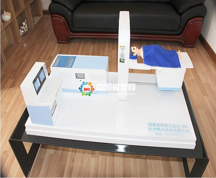 醫療設備模型，電磁治療儀模型