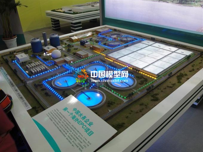 中國水務海外EPC項目沙盤模型，水處理沙盤模型