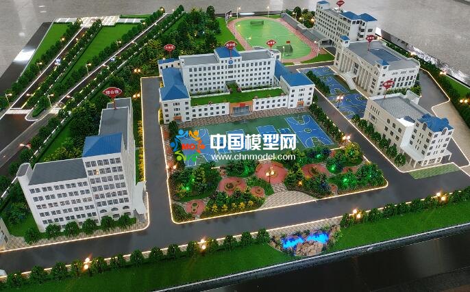 中學沙盤模型