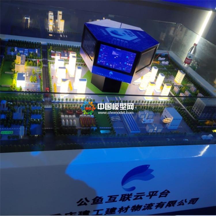 工業互聯網沙盤模型，云智造沙盤模型