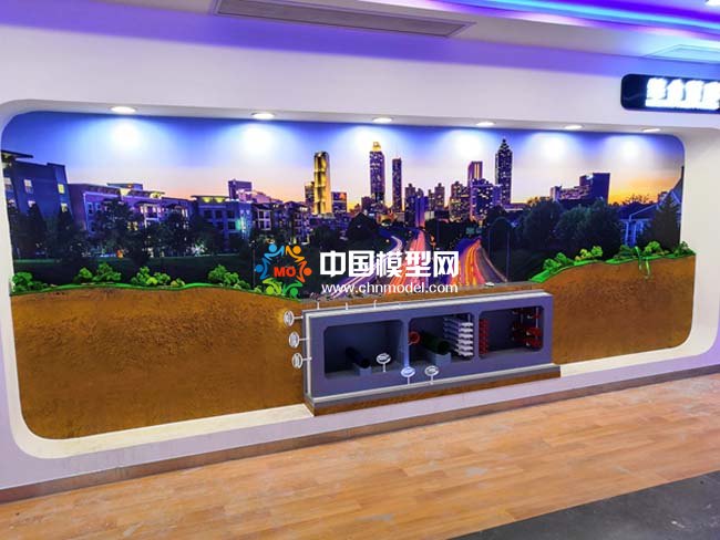 城市地下綜合管廊沙盤模型
