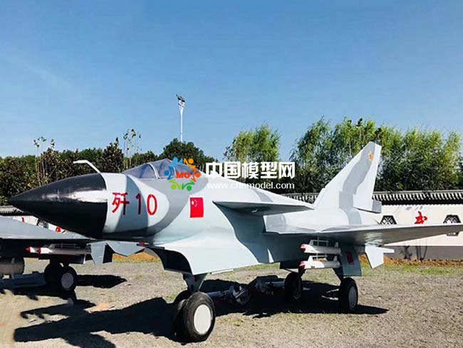 殲-10戰斗機模型