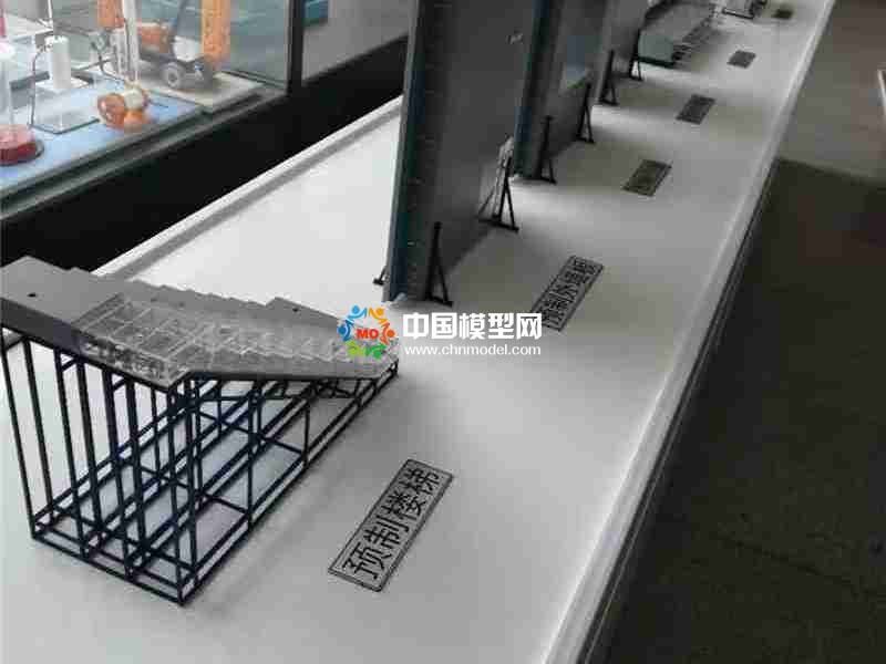 裝配式PC構件模型