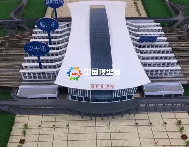 襄陽(yáng)東津站沙盤(pán)模型展現(xiàn)