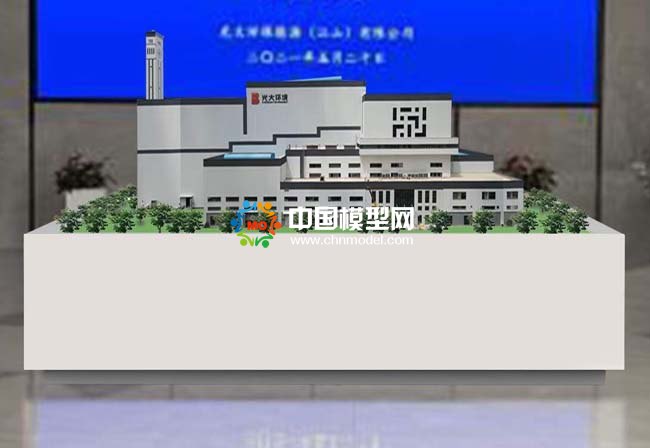 生活垃圾焚燒發(fā)電沙盤(pán)模型徹底將垃圾進(jìn)行資源化