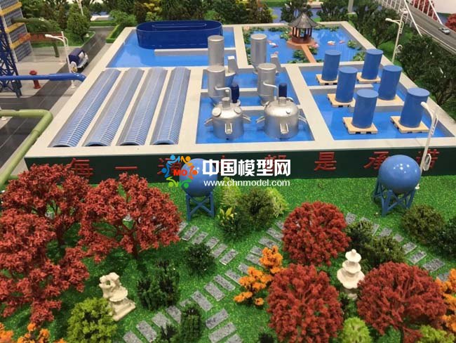 石油化工廢水處理沙盤模型