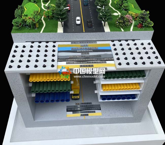 綜合管廊防水沙盤模型