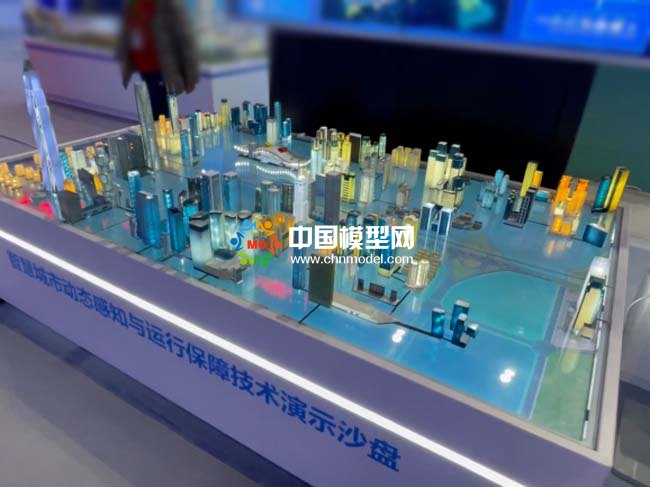 智慧城市動態(tài)感知與運(yùn)行保障技術(shù)沙盤模型