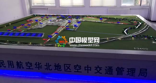 空中交通管理局大興機場沙盤模型