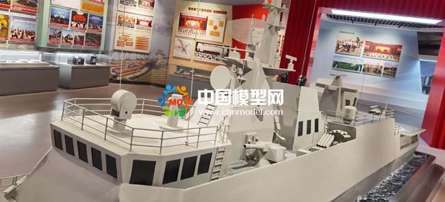 遂寧艦模型