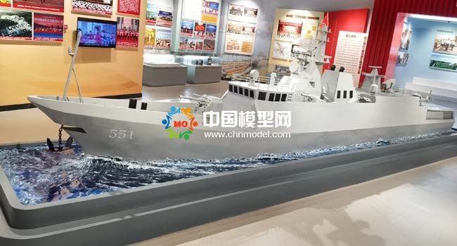 遂寧艦模型