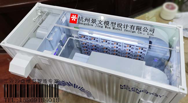 儲(chǔ)能箱模型