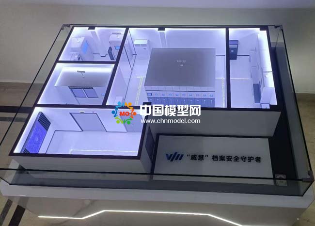 數字檔案館沙盤模型