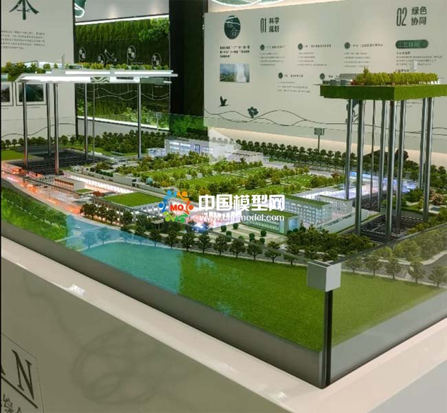 環(huán)水綠色生態(tài)綜合體沙盤(pán)模型