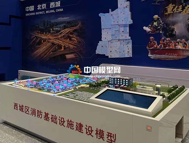 消防基礎設施建設智慧消防沙盤模型