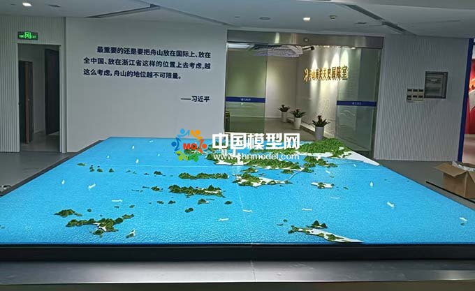 模型公司設計制作舟山沙盤模型