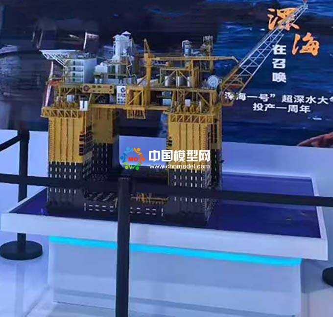 深海一號(hào)能源站模型超深水大氣田模型