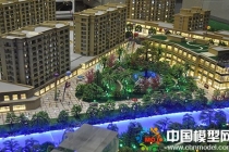 御府灣建筑模型,南湖新天地沙盤模型