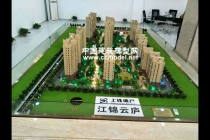 江錦云廬建筑模型，售樓部沙盤模型