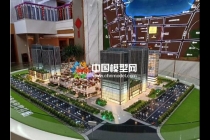 建筑模型常用輔助技術解析,滿滿新技術