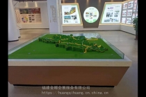 地質地貌模型 廠家直銷 正斷層逆斷層的示意 巖溶地貌模型 黃土地貌模型