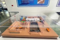 斷路作業(yè)沙盤(pán)模型