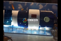 衛星模型,空間站模型