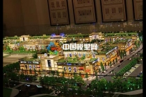 通過這五點學習,快速掌握了沙盤樹木手藝