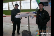 飛機(jī)模型,國產(chǎn)大飛機(jī)模型,航天工業(yè)模型