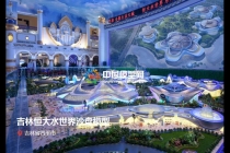 樓盤(pán)沙盤(pán)模型究竟要怎么制作？