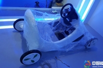 汽車模型,特種車輛模型,新能源概念車模型