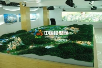 山體模型常用材料特性,應根據情況來選定