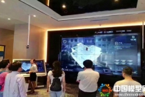 數字化售樓中心【電子戶型模型，電子區域沙盤】