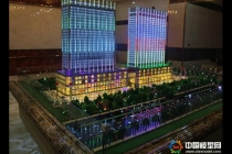 中央名府售樓沙盤模型,中銀廣場售樓沙盤模型