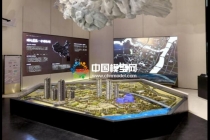 建筑模型僅供購房參考,不能作為買房依據