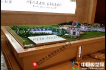 宋城休博園項目沙盤模型,昆盛肖邦沙盤模型